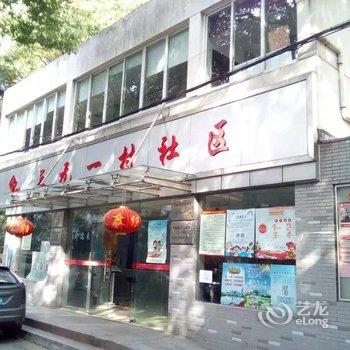 苏州云歌儿公寓酒店提供图片