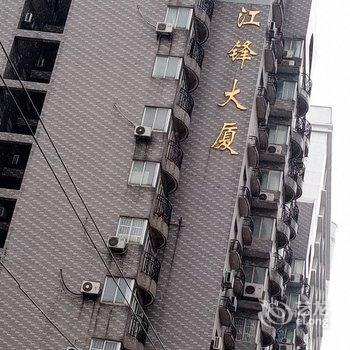 武汉如家欢乐公寓(2号店)酒店提供图片