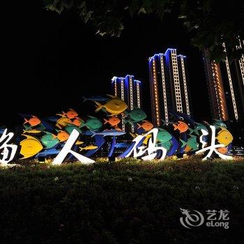 青岛一揽芳华民宿酒店提供图片