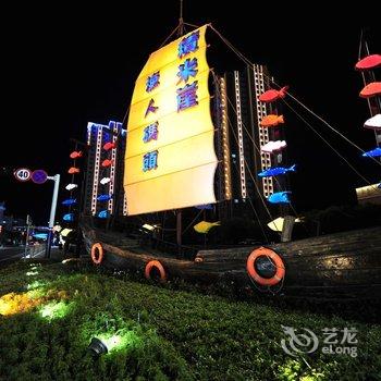 青岛一揽芳华民宿酒店提供图片