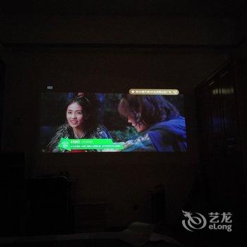 青岛白了个白公寓酒店提供图片