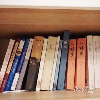 重庆瑜伽老师小鱼的家公寓酒店提供图片