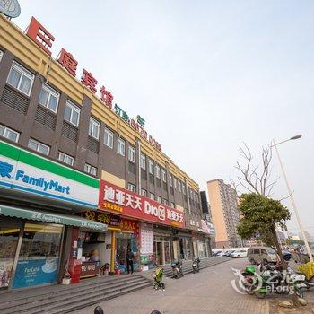 上海和家欣苑公寓酒店提供图片