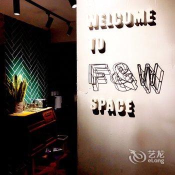 青岛滟庭公寓酒店提供图片