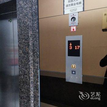 深圳唯品会之家公寓酒店提供图片