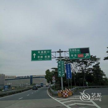 深圳唯品会之家公寓酒店提供图片