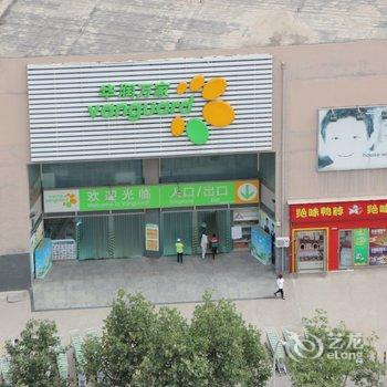小宅公寓(西安14号店)酒店提供图片