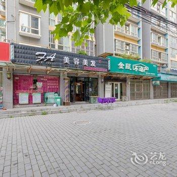 西安途掌柜锦瑟民宿酒店提供图片