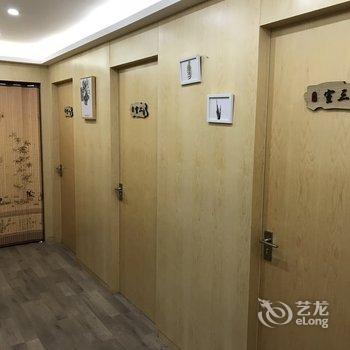 上海快乐的小屋酒店提供图片