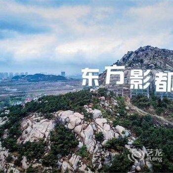 青岛租易家公寓酒店提供图片