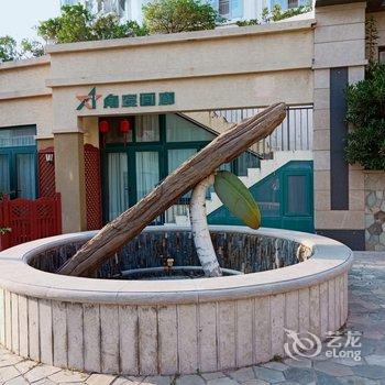 青岛土豆豆别墅酒店提供图片