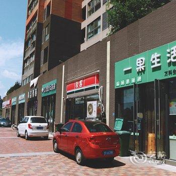 青岛吕崇浩公寓酒店提供图片