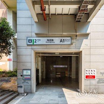 重庆花园之家.公寓酒店提供图片