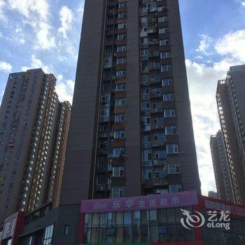 青岛holy公寓酒店提供图片