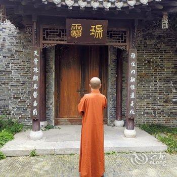 扬州陈锡娟公寓酒店提供图片