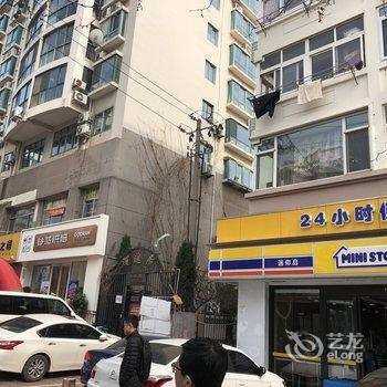 青岛得驿居公寓酒店提供图片