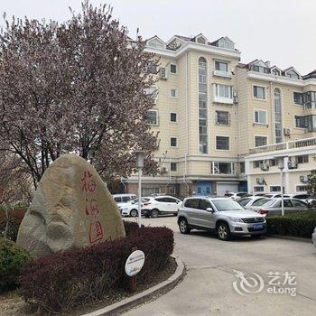 青岛瑛家公寓酒店提供图片