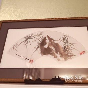 青岛?心宿公寓酒店提供图片