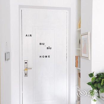 青岛GiGi home公寓酒店提供图片