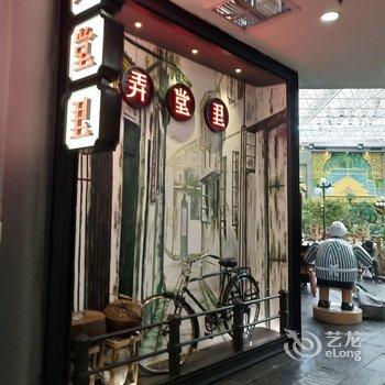 哈尔滨梓棋公寓酒店提供图片