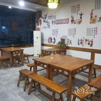 秦迎宾馆(华山景区店)酒店提供图片