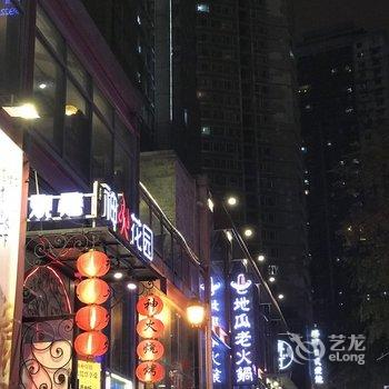 重庆兰舍公寓(2号店)酒店提供图片