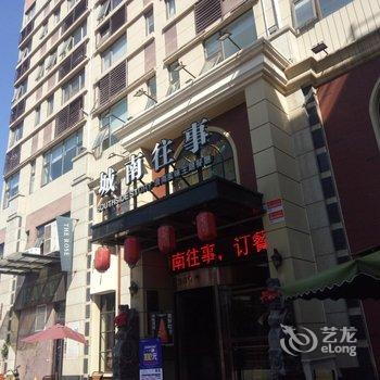 济南喜善佳驿民宿酒店提供图片