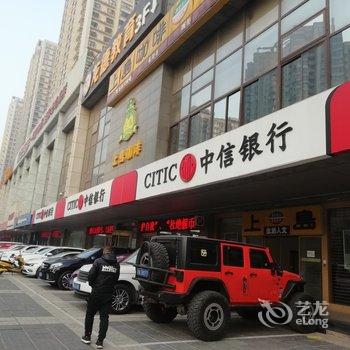 西安斯人若彩虹公寓酒店提供图片