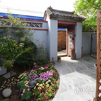 北京敏子的小院酒店提供图片