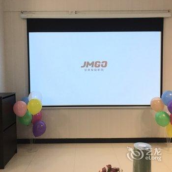 西安小豆子吖公寓酒店提供图片