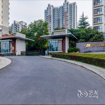 西安安馨家民宿酒店提供图片