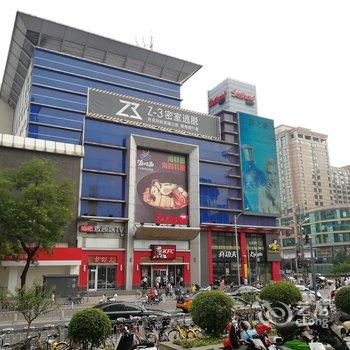 王姐公寓(北京都市馨园店)酒店提供图片