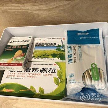 成都Sunshine红树公寓酒店提供图片