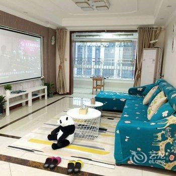 西安有家民宿酒店提供图片