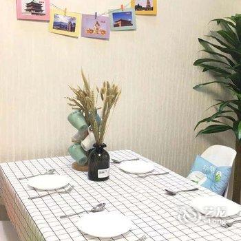西安有家民宿酒店提供图片