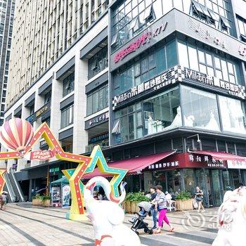 成都刹那惊艳公寓酒店提供图片