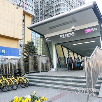 成都刹那惊艳公寓酒店提供图片
