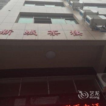 重庆杨先生公寓酒店提供图片