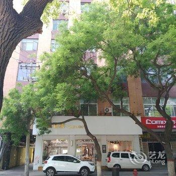 西安电竞青年客栈酒店提供图片