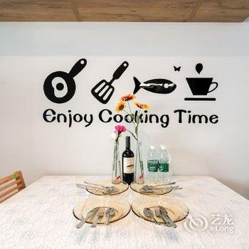 成都nemoyin公寓酒店提供图片