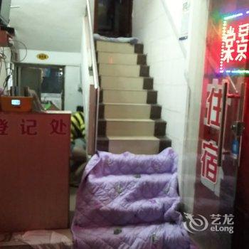 广州棠景公寓酒店提供图片