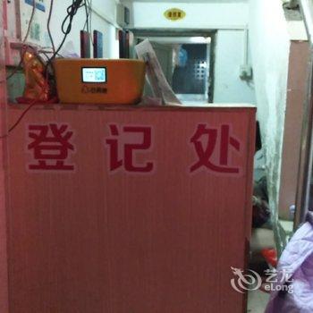 广州棠景公寓酒店提供图片