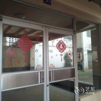 青岛李姐民宿(东岳中路分店)酒店提供图片
