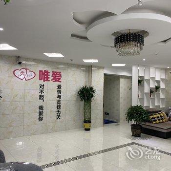 西安唯尚主题酒店酒店提供图片