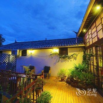 丽江久栖·丽江砚美享院精品客栈酒店提供图片