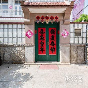 崂山梦之家民宿酒店提供图片