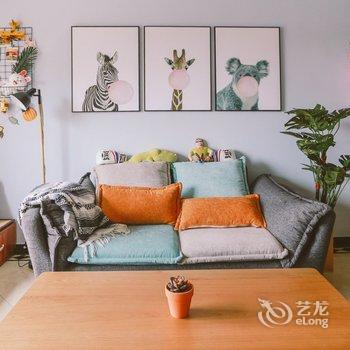 北京王一初tino公寓酒店提供图片
