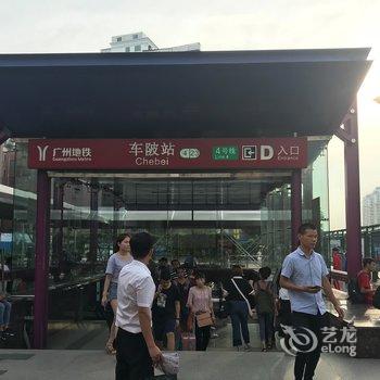 广州与你相约公寓(4号店)酒店提供图片