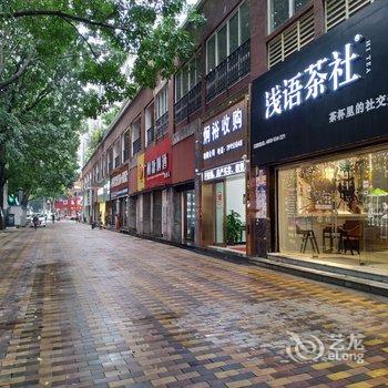 广州精品民宿酒店提供图片