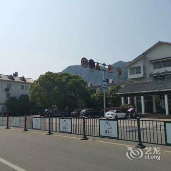 雁荡山稻梦小院民宿酒店提供图片